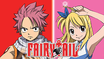 Fairy Tail Netflix Deutschland Fairy Tail Netflix Deutschland